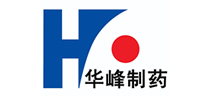 華峰制藥 華峰制藥